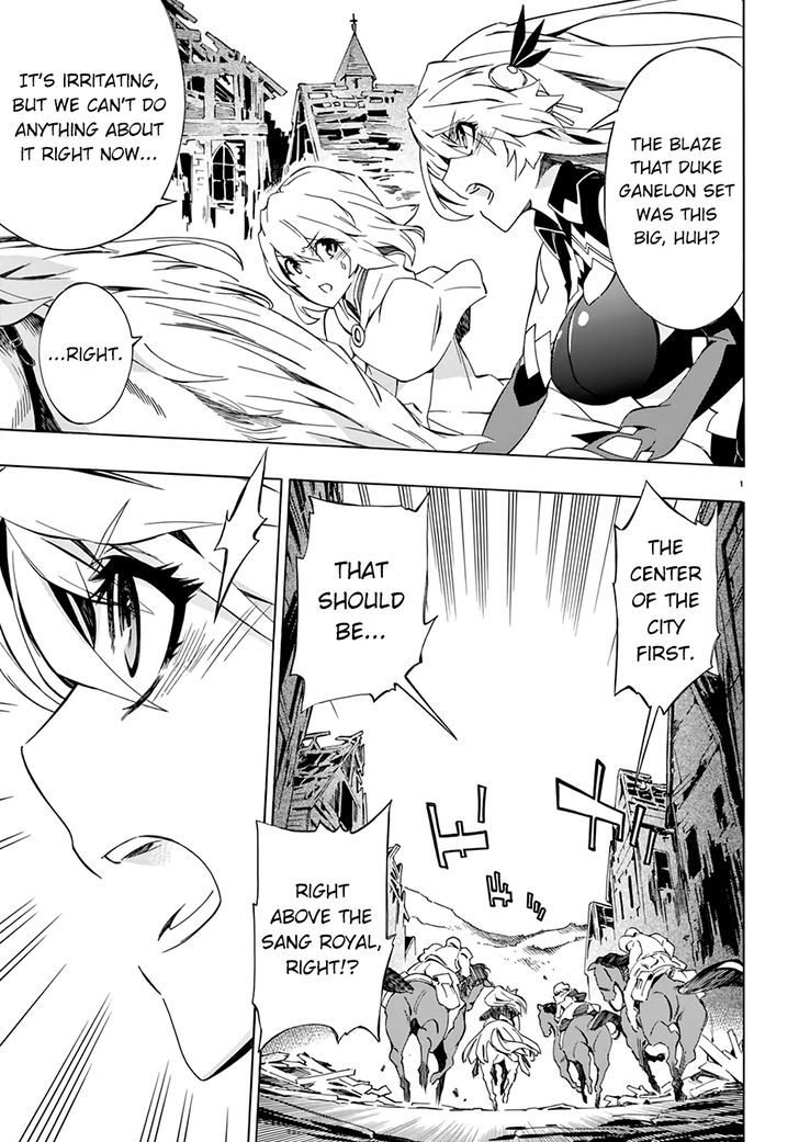 Madan no Ou to Vanadis Chapter 47 page 7 - Chapter 47 : A Knight's Pride