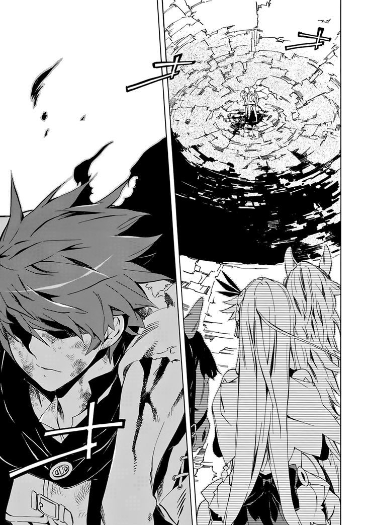 Madan no Ou to Vanadis Chapter 47 page 9 - Chapter 47 : A Knight's Pride
