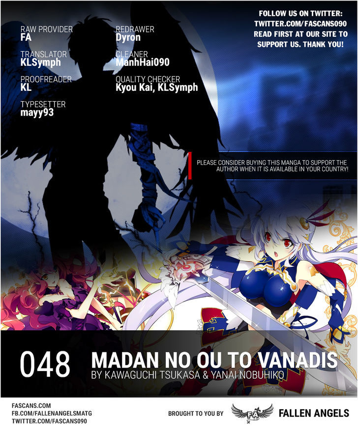 Madan no Ou to Vanadis Chapter 48 page 1 - Chapter 48 : True Motive