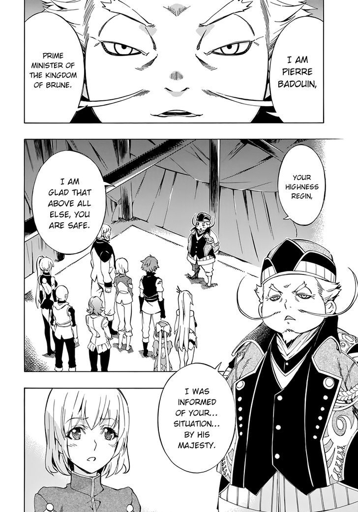 Madan no Ou to Vanadis Chapter 48 page 10 - Chapter 48 : True Motive