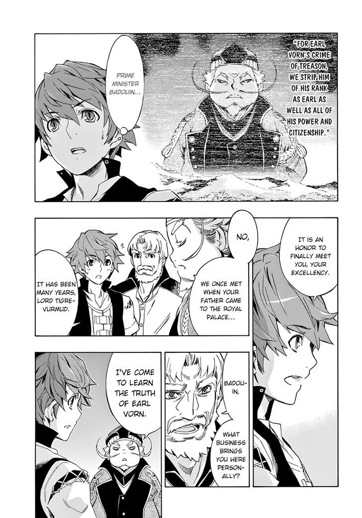 Madan no Ou to Vanadis Chapter 48 page 11 - Chapter 48 : True Motive