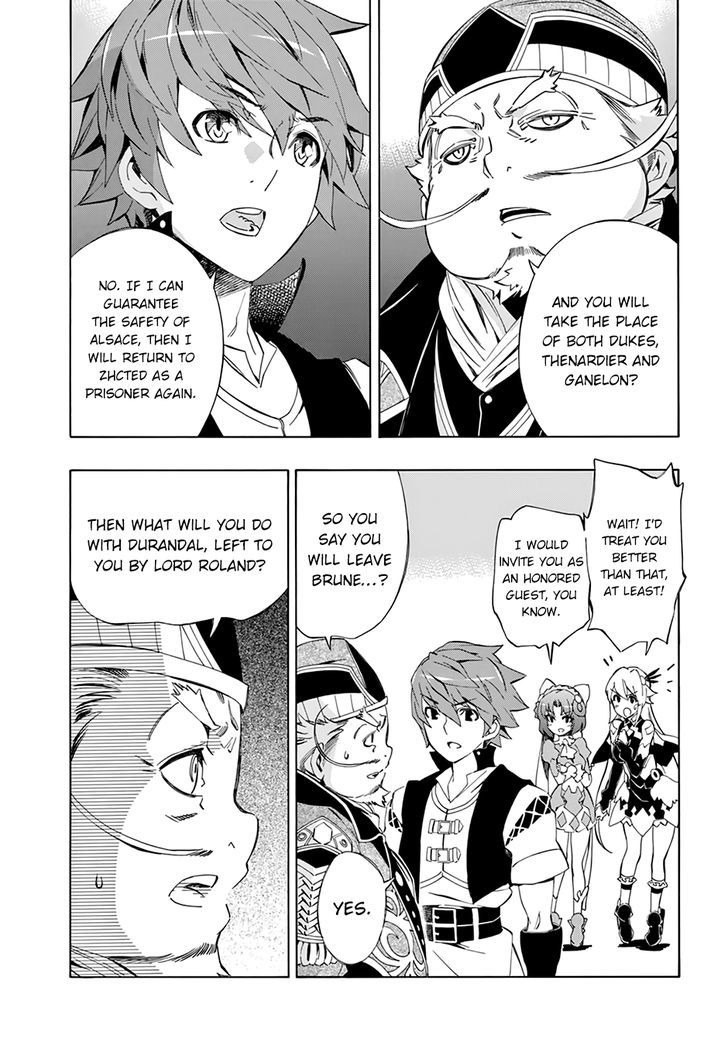 Madan no Ou to Vanadis Chapter 48 page 13 - Chapter 48 : True Motive