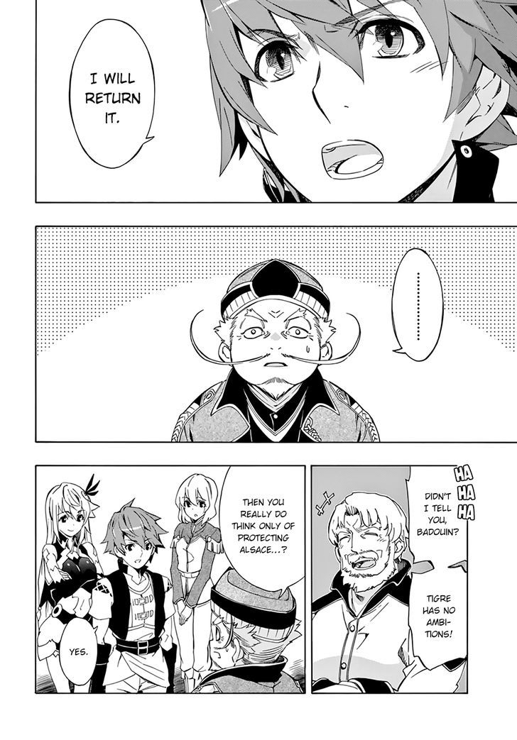 Madan no Ou to Vanadis Chapter 48 page 14 - Chapter 48 : True Motive