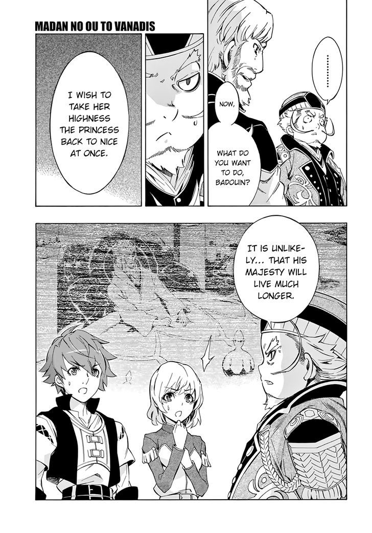 Madan no Ou to Vanadis Chapter 48 page 15 - Chapter 48 : True Motive