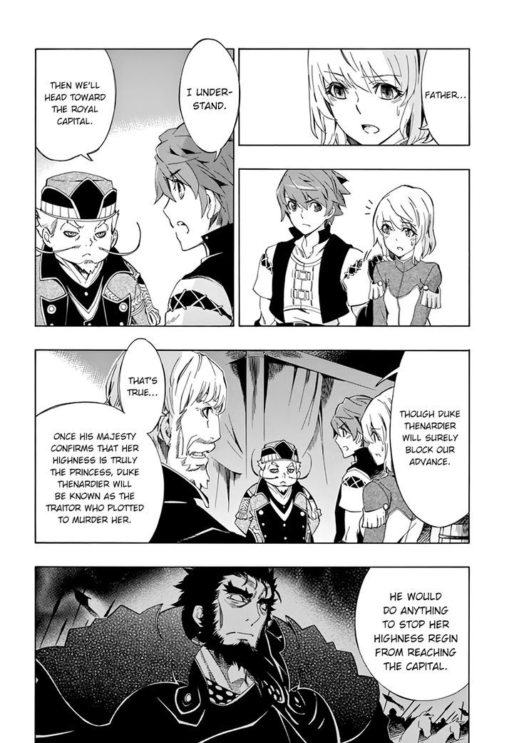 Madan no Ou to Vanadis Chapter 48 page 16 - Chapter 48 : True Motive
