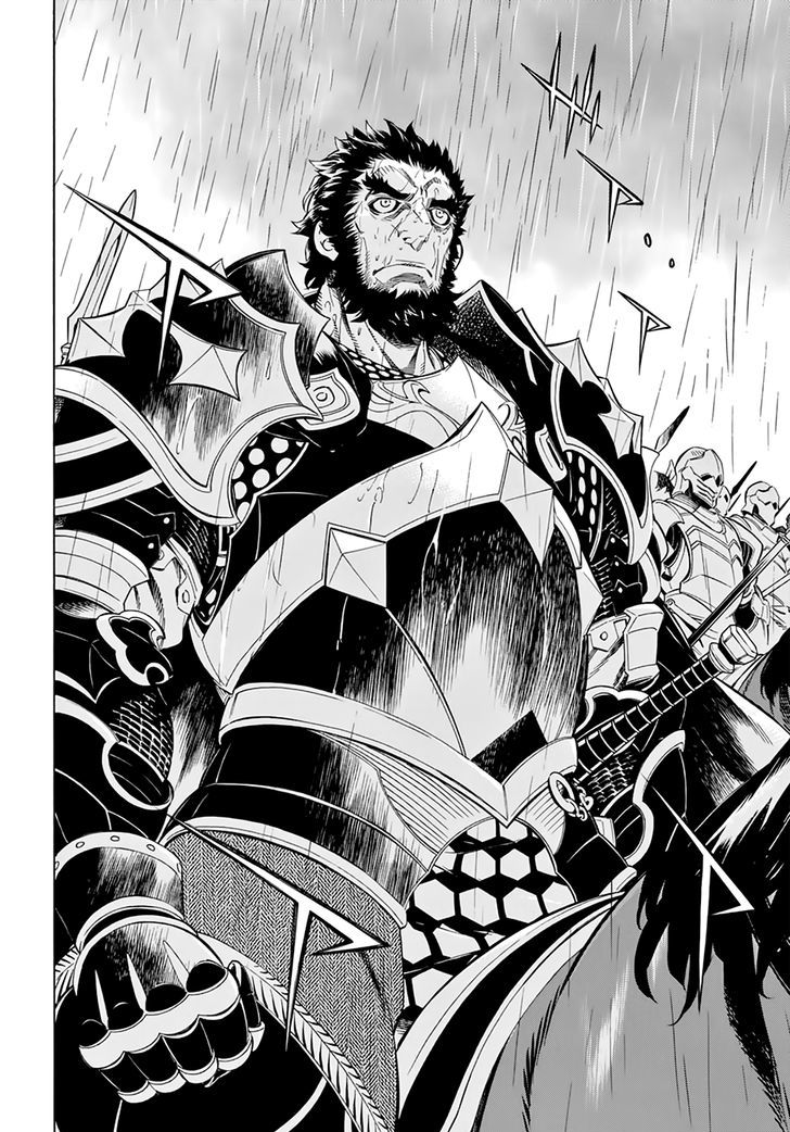 Madan no Ou to Vanadis Chapter 48 page 24 - Chapter 48 : True Motive