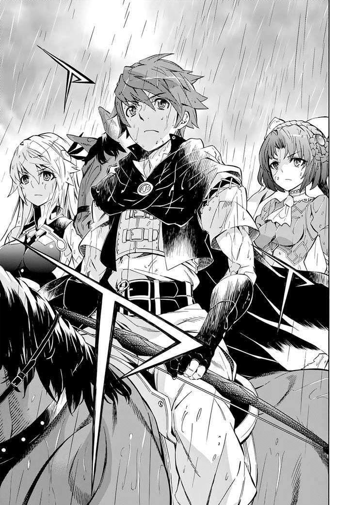 Madan no Ou to Vanadis Chapter 48 page 25 - Chapter 48 : True Motive