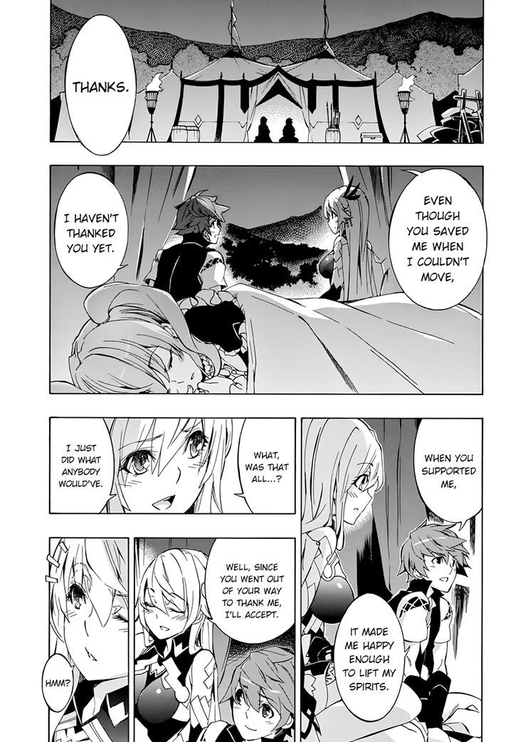 Madan no Ou to Vanadis Chapter 48 page 3 - Chapter 48 : True Motive