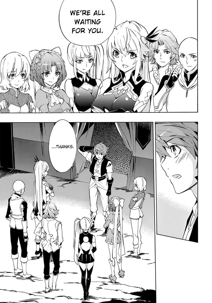 Madan no Ou to Vanadis Chapter 48 page 5 - Chapter 48 : True Motive