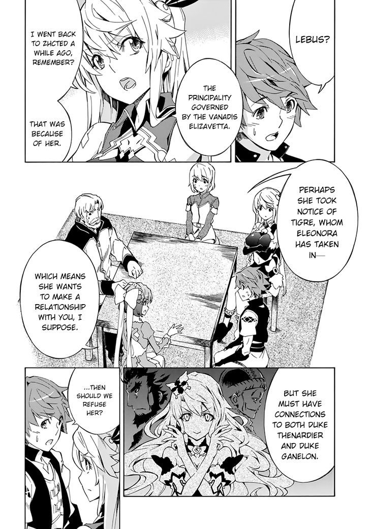 Madan no Ou to Vanadis Chapter 48 page 8 - Chapter 48 : True Motive