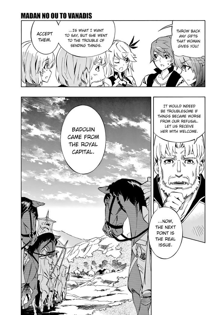 Madan no Ou to Vanadis Chapter 48 page 9 - Chapter 48 : True Motive