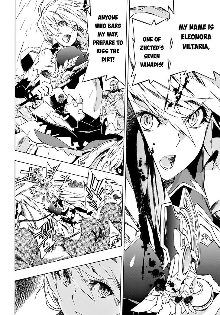 Madan no Ou to Vanadis Chapter 49 page 10 - Chapter 49 : Four Spears Formation