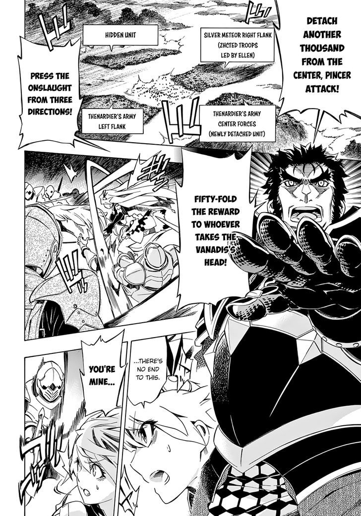 Madan no Ou to Vanadis Chapter 49 page 12 - Chapter 49 : Four Spears Formation