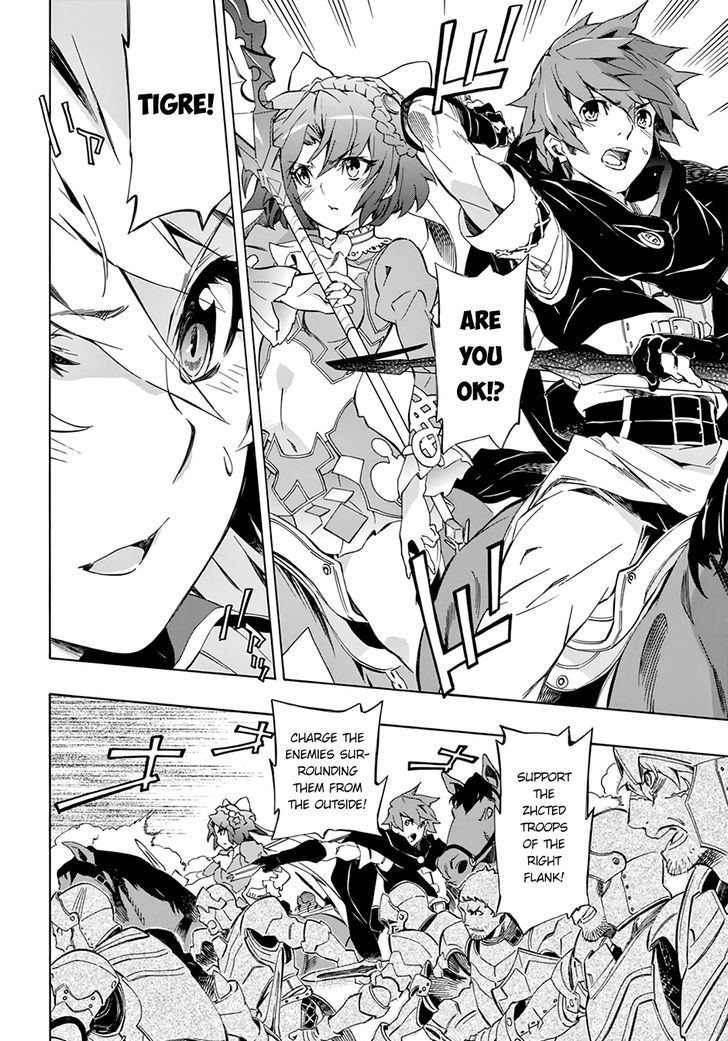 Madan no Ou to Vanadis Chapter 49 page 14 - Chapter 49 : Four Spears Formation