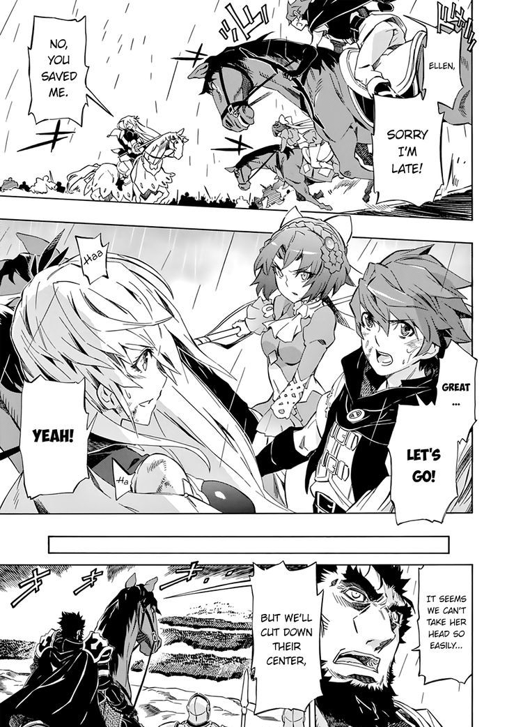 Madan no Ou to Vanadis Chapter 49 page 15 - Chapter 49 : Four Spears Formation