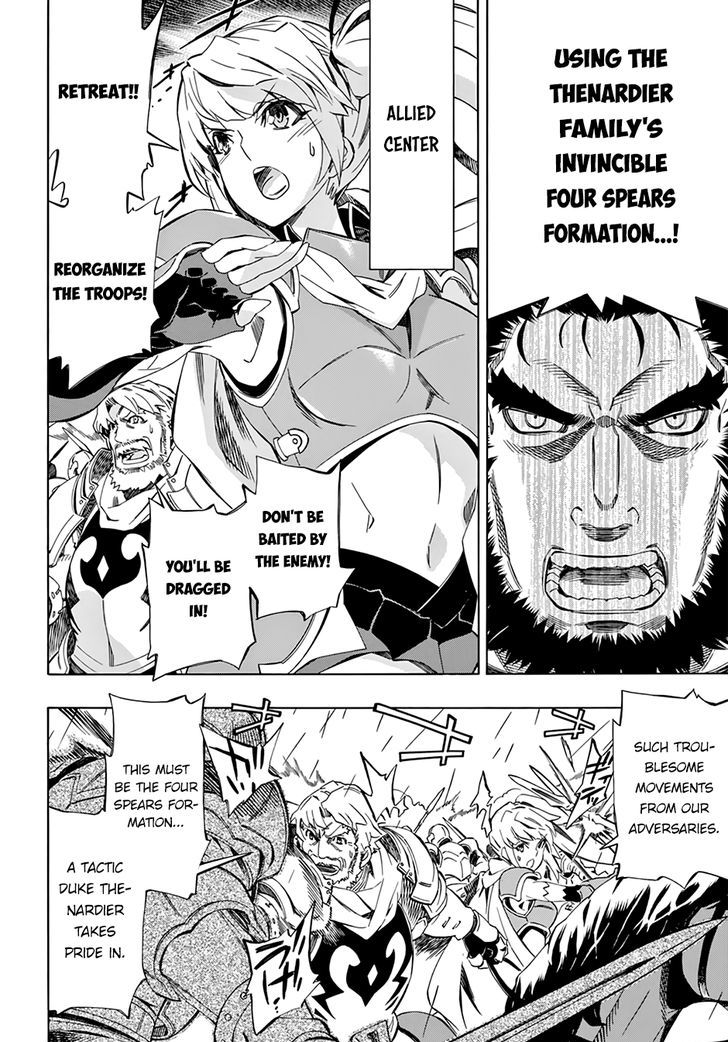 Madan no Ou to Vanadis Chapter 49 page 16 - Chapter 49 : Four Spears Formation