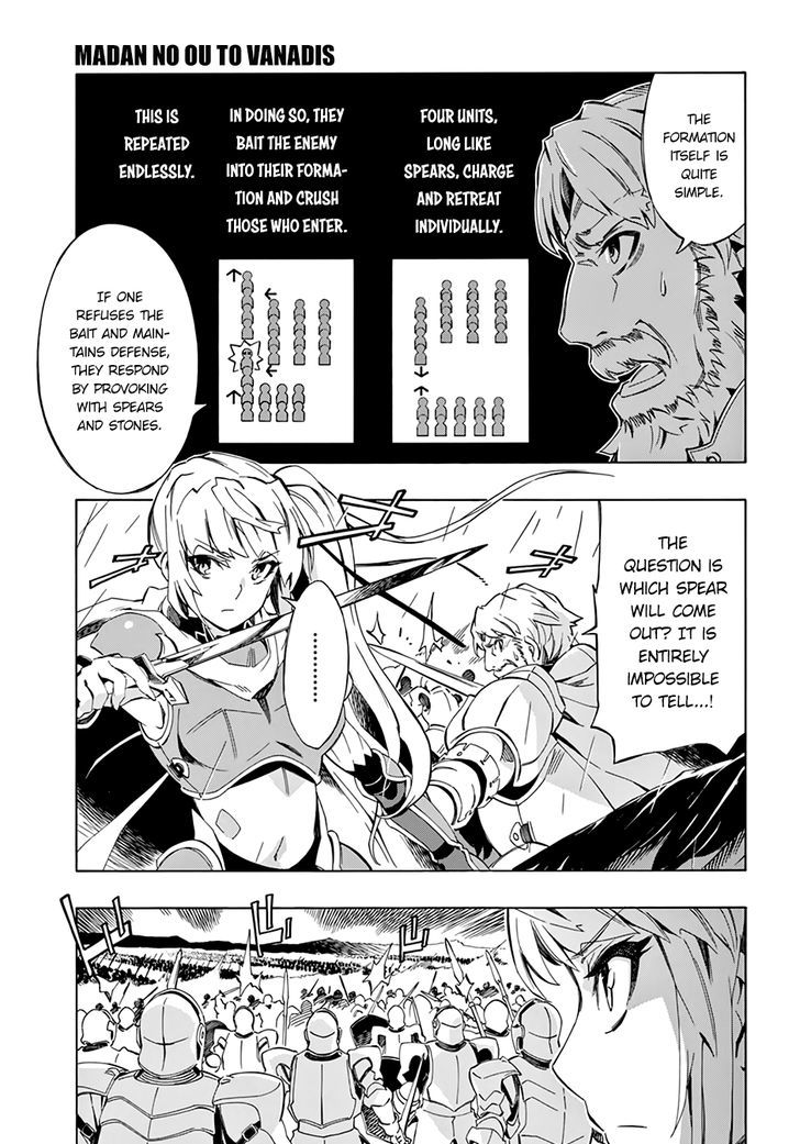 Madan no Ou to Vanadis Chapter 49 page 17 - Chapter 49 : Four Spears Formation