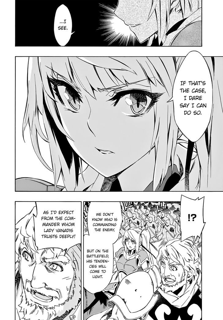 Madan no Ou to Vanadis Chapter 49 page 18 - Chapter 49 : Four Spears Formation