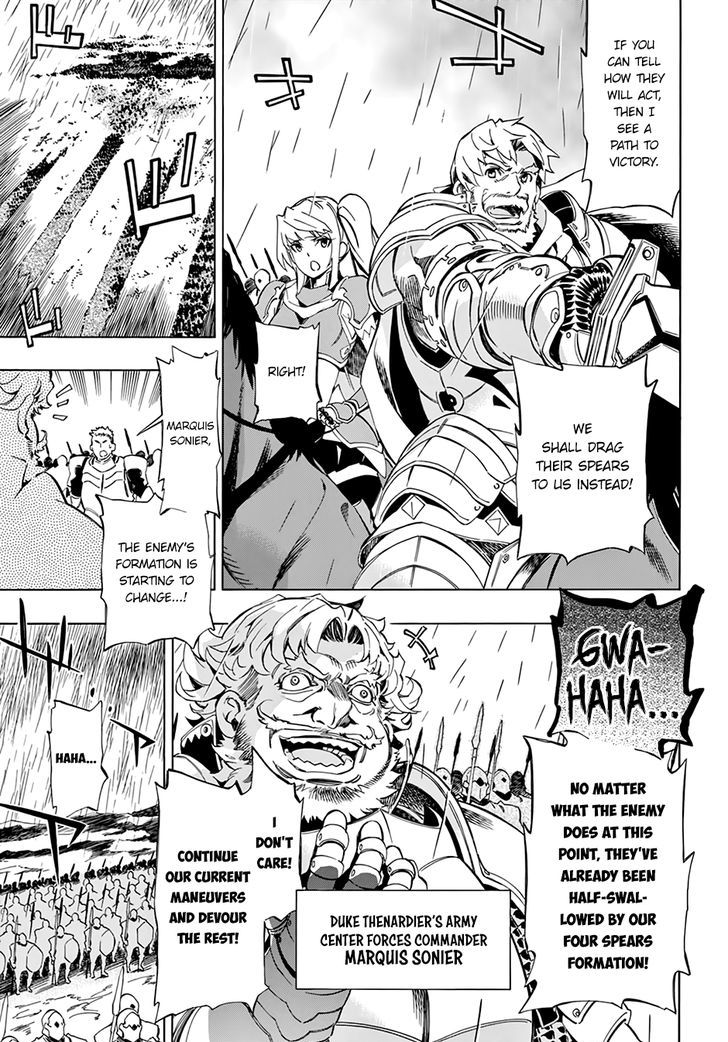 Madan no Ou to Vanadis Chapter 49 page 19 - Chapter 49 : Four Spears Formation