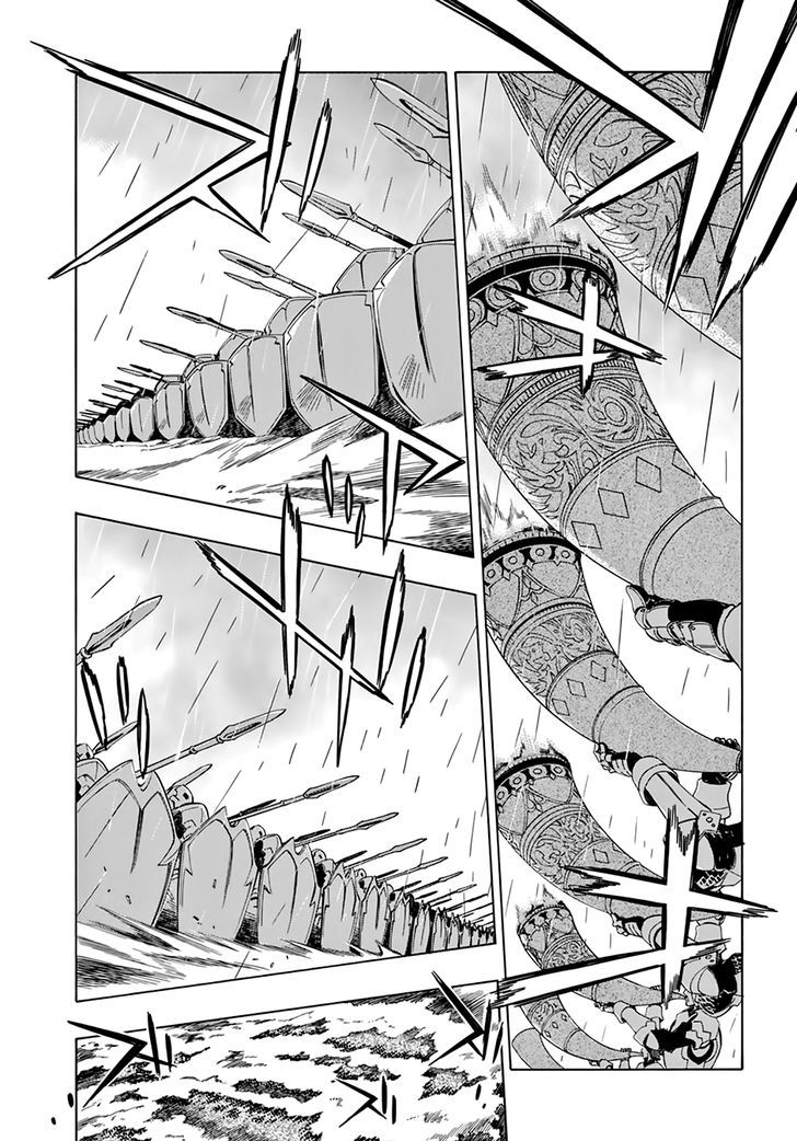 Madan no Ou to Vanadis Chapter 49 page 2 - Chapter 49 : Four Spears Formation