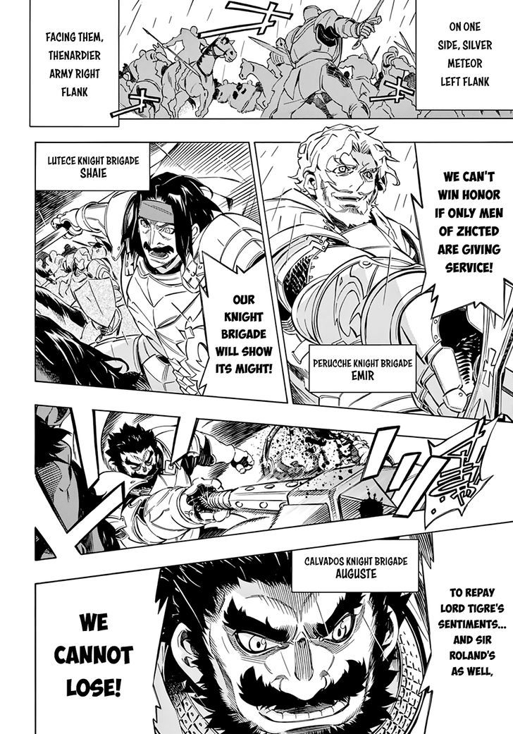 Madan no Ou to Vanadis Chapter 49 page 20 - Chapter 49 : Four Spears Formation