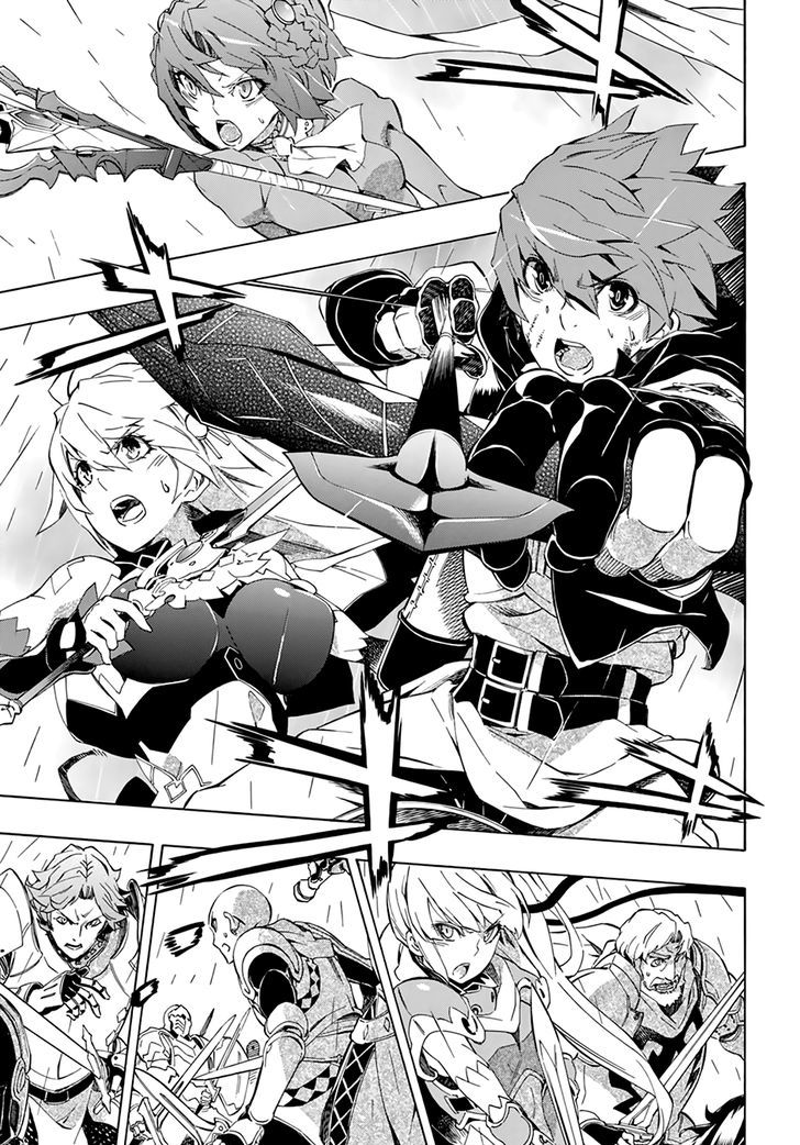 Madan no Ou to Vanadis Chapter 49 page 21 - Chapter 49 : Four Spears Formation