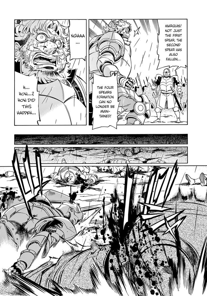 Madan no Ou to Vanadis Chapter 49 page 22 - Chapter 49 : Four Spears Formation