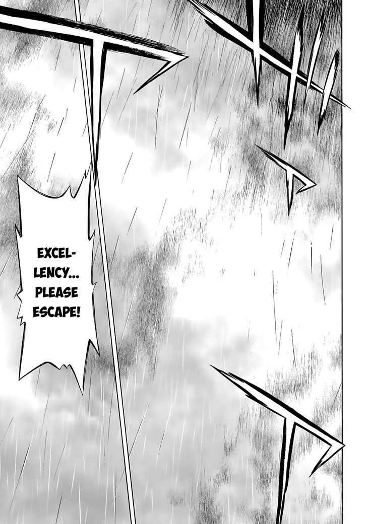 Madan no Ou to Vanadis Chapter 49 page 23 - Chapter 49 : Four Spears Formation