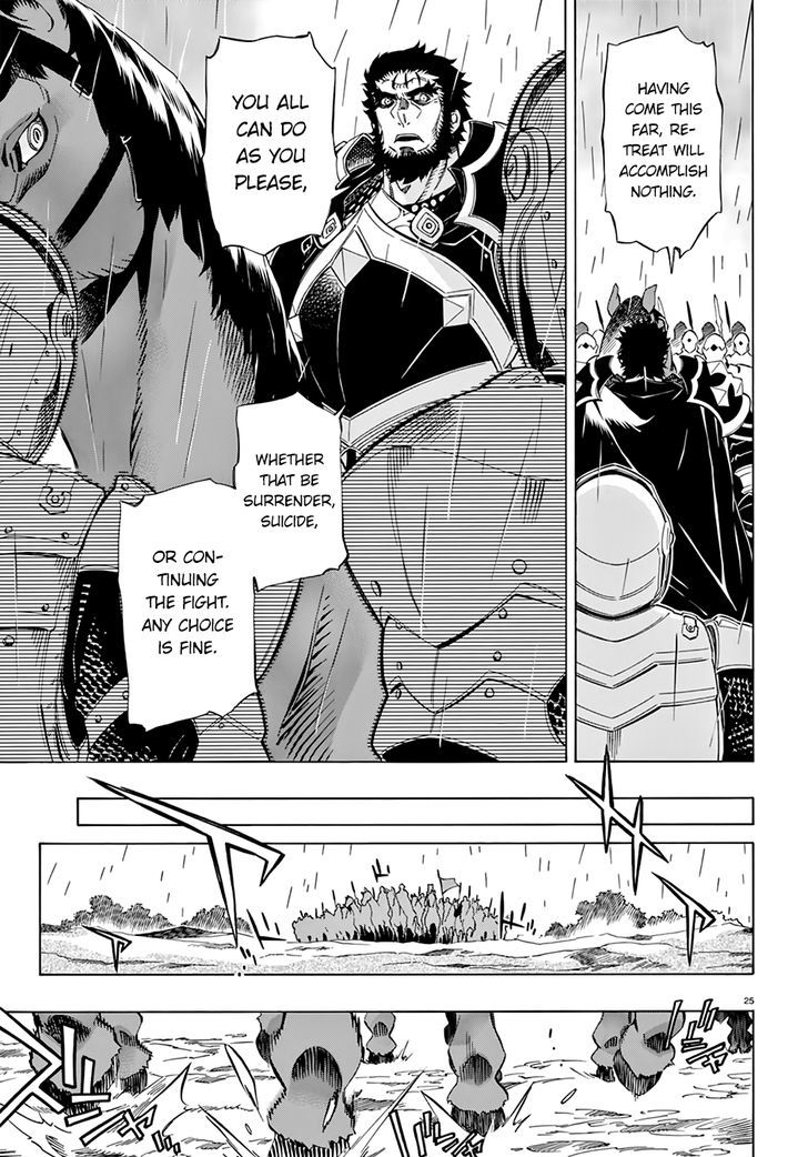Madan no Ou to Vanadis Chapter 49 page 25 - Chapter 49 : Four Spears Formation
