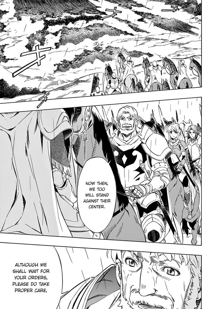Madan no Ou to Vanadis Chapter 49 page 4 - Chapter 49 : Four Spears Formation