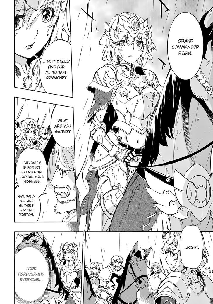 Madan no Ou to Vanadis Chapter 49 page 5 - Chapter 49 : Four Spears Formation