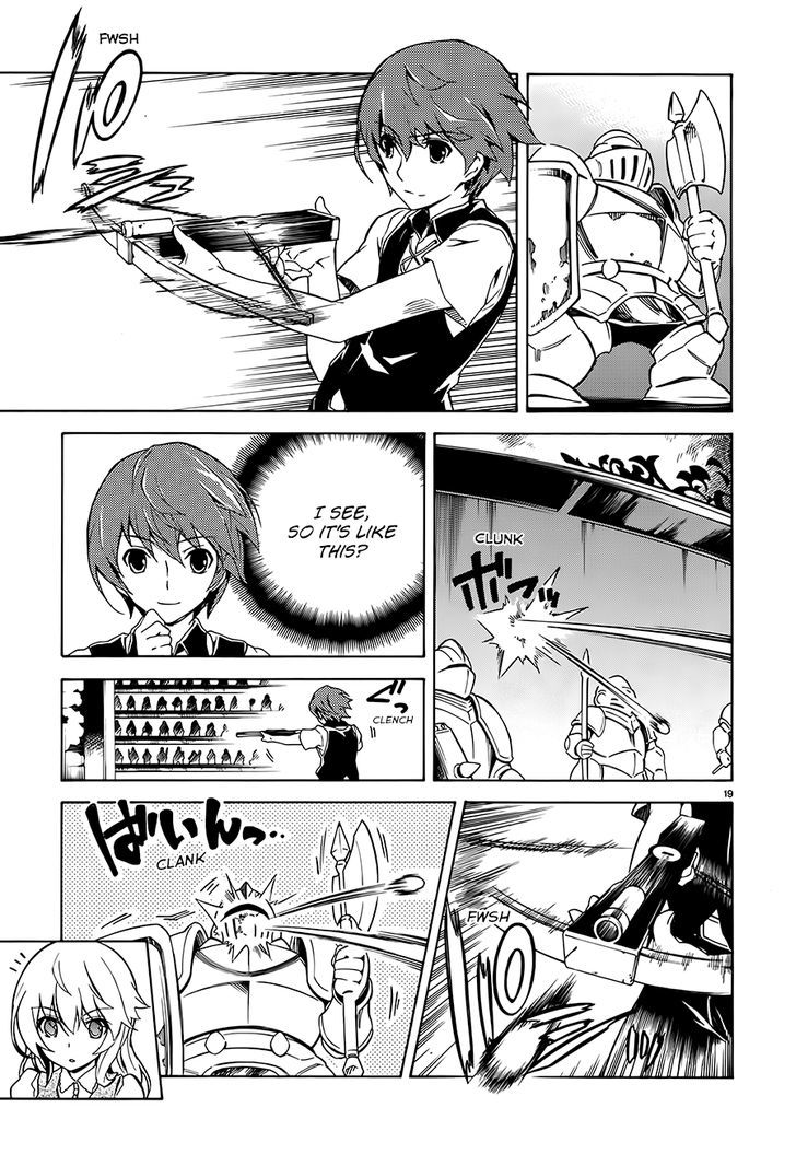 Madan no Ou to Vanadis Chapter 5 page 19 - Chapter 5