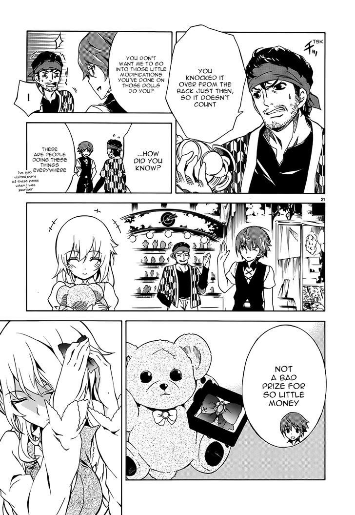 Madan no Ou to Vanadis Chapter 5 page 21 - Chapter 5