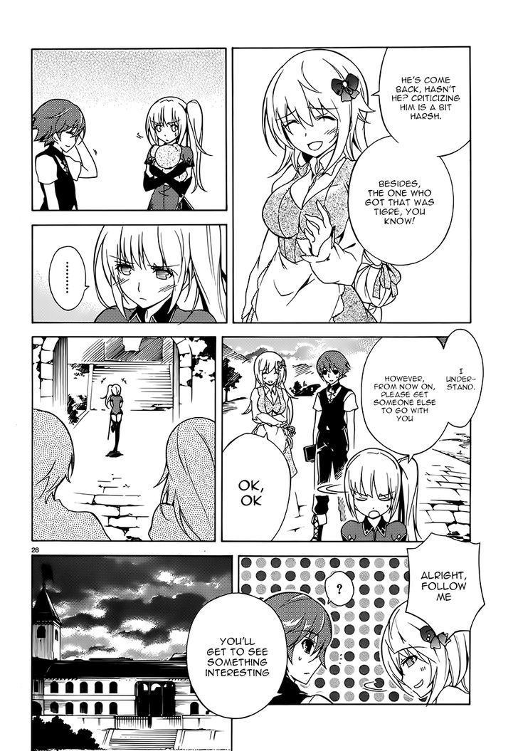 Madan no Ou to Vanadis Chapter 5 page 27 - Chapter 5