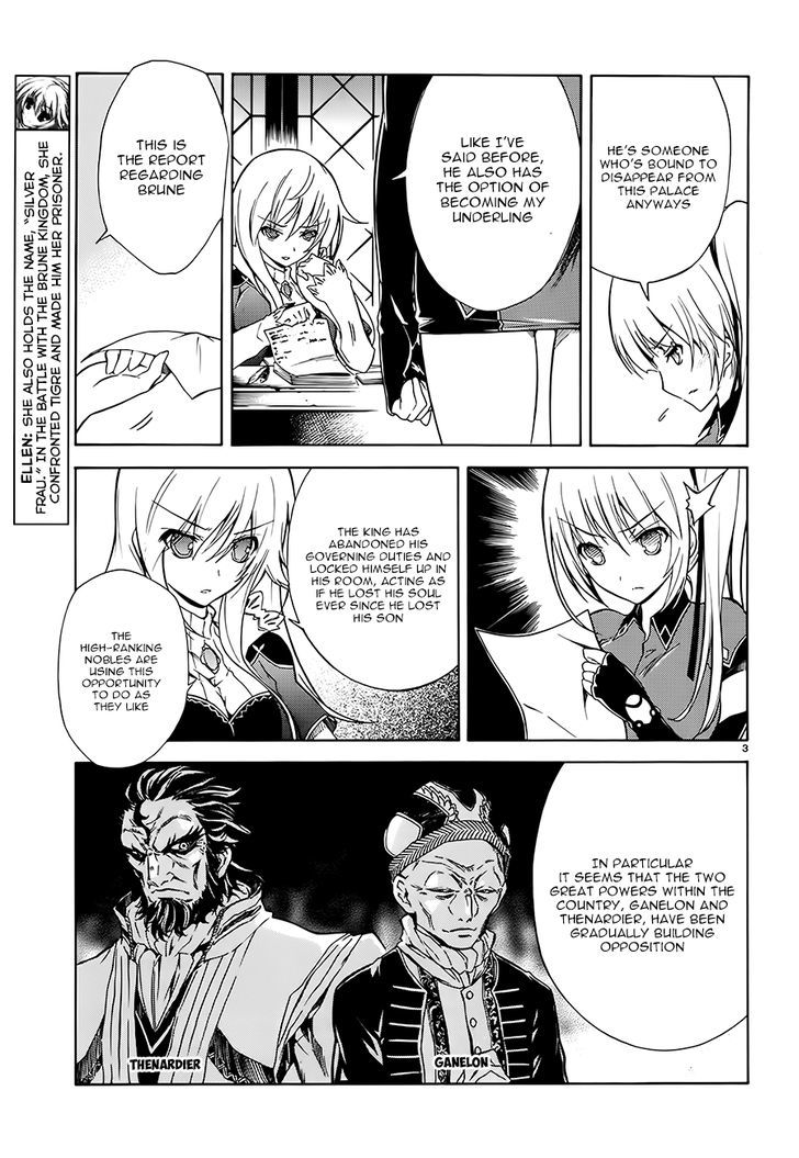 Madan no Ou to Vanadis Chapter 5 page 3 - Chapter 5