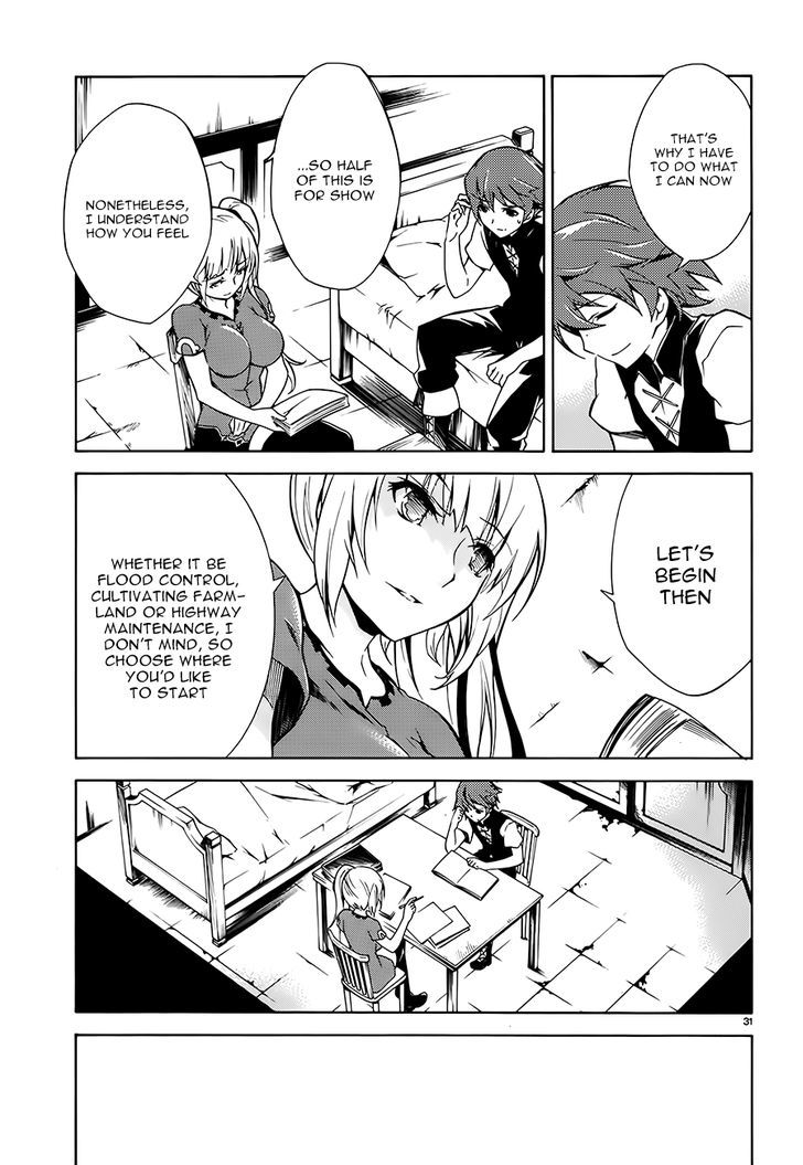 Madan no Ou to Vanadis Chapter 5 page 30 - Chapter 5