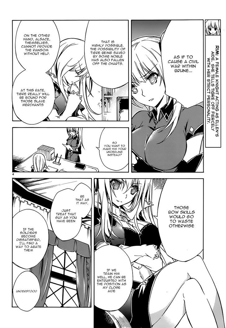 Madan no Ou to Vanadis Chapter 5 page 4 - Chapter 5