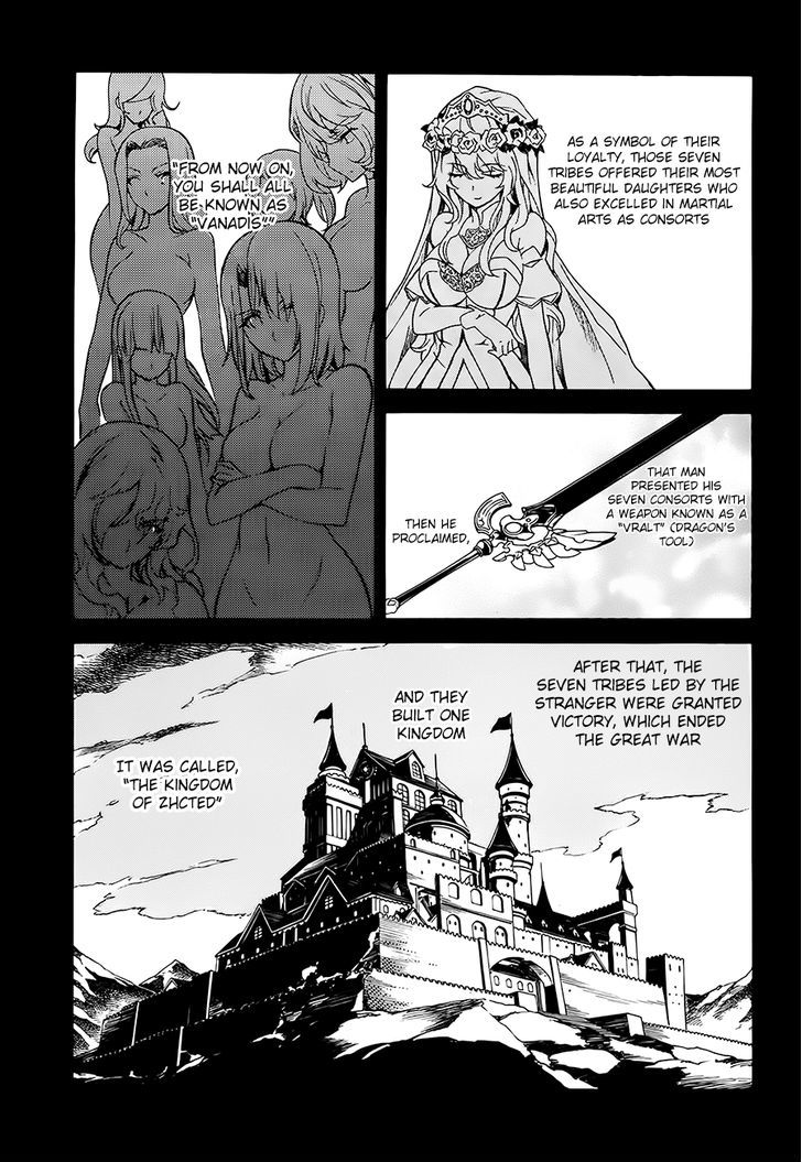 Madan no Ou to Vanadis Chapter 5 page 7 - Chapter 5