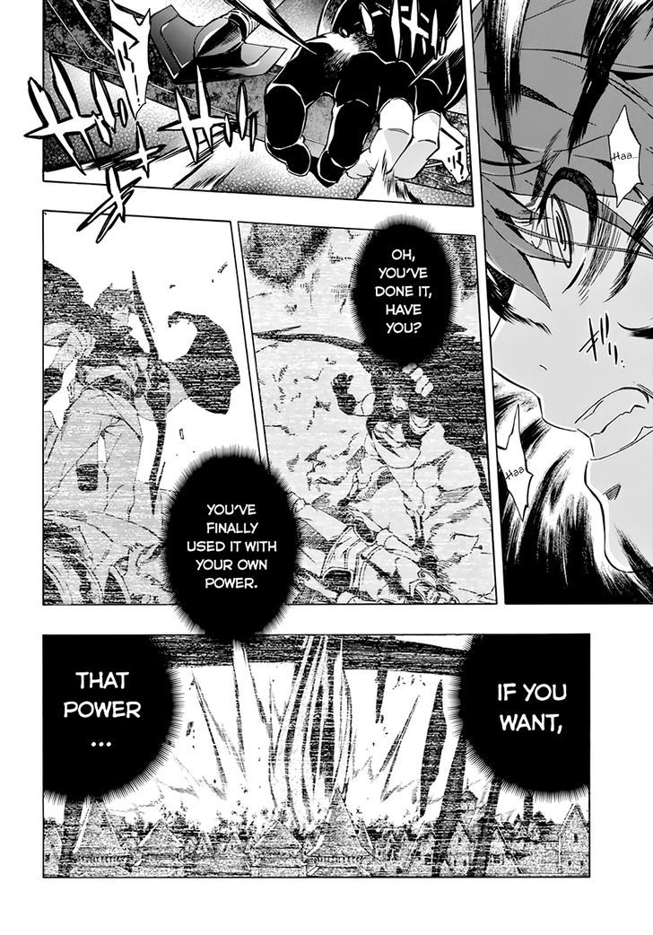 Madan no Ou to Vanadis Chapter 50 page 11 - Chapter 50 : War's End