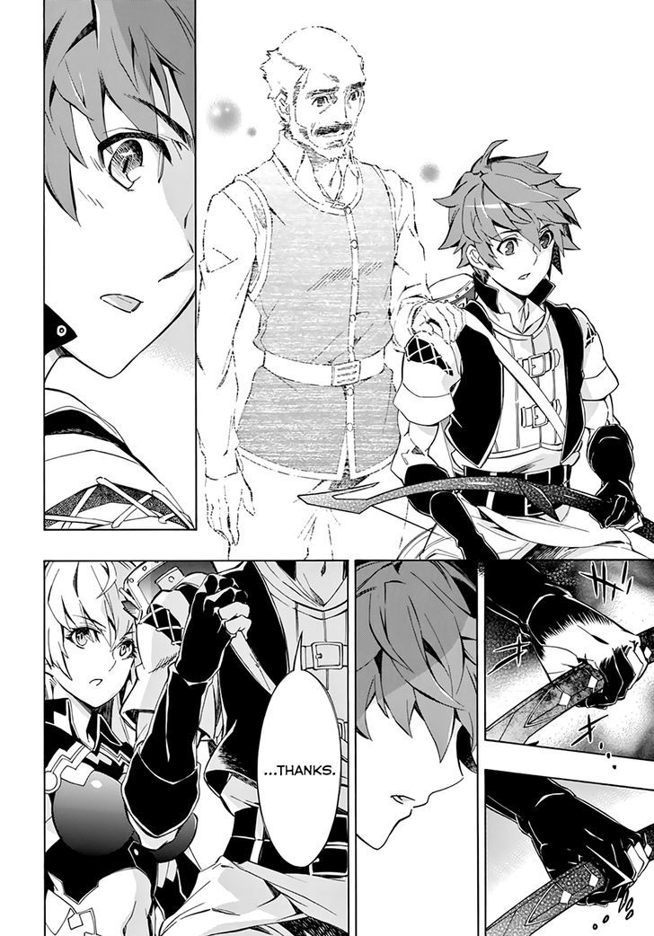 Madan no Ou to Vanadis Chapter 50 page 15 - Chapter 50 : War's End