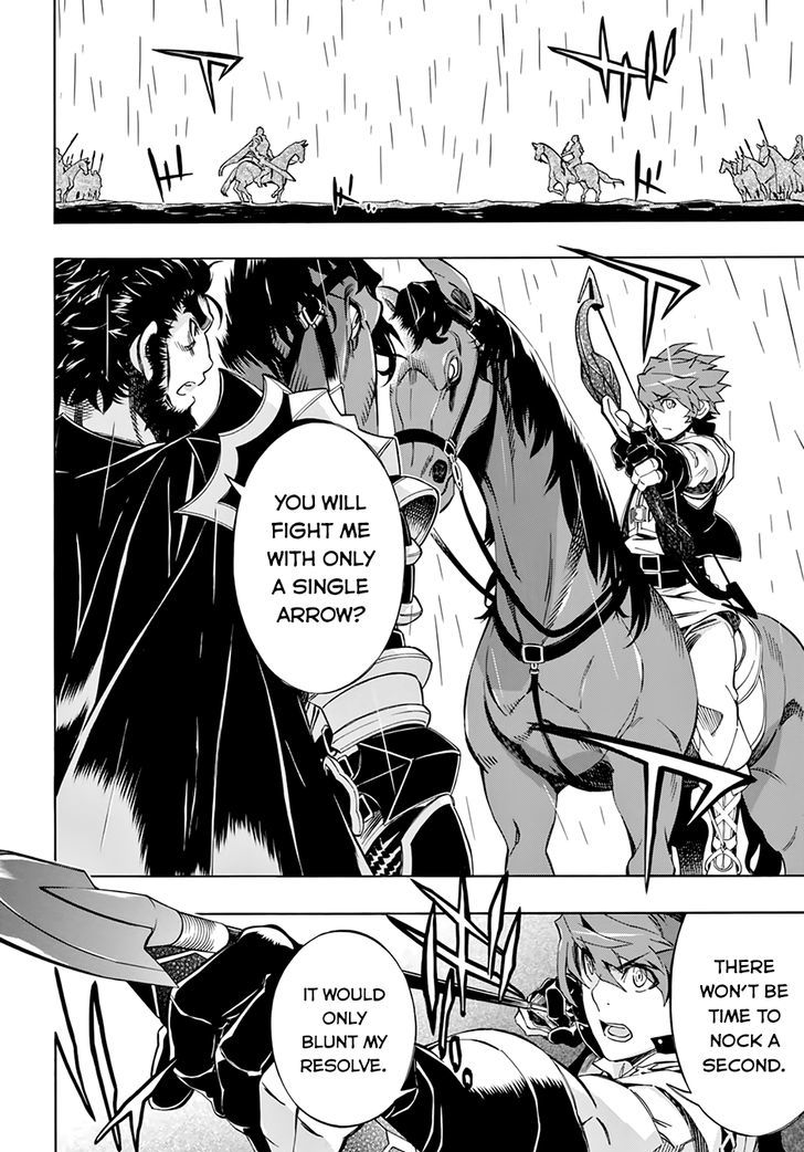 Madan no Ou to Vanadis Chapter 50 page 17 - Chapter 50 : War's End
