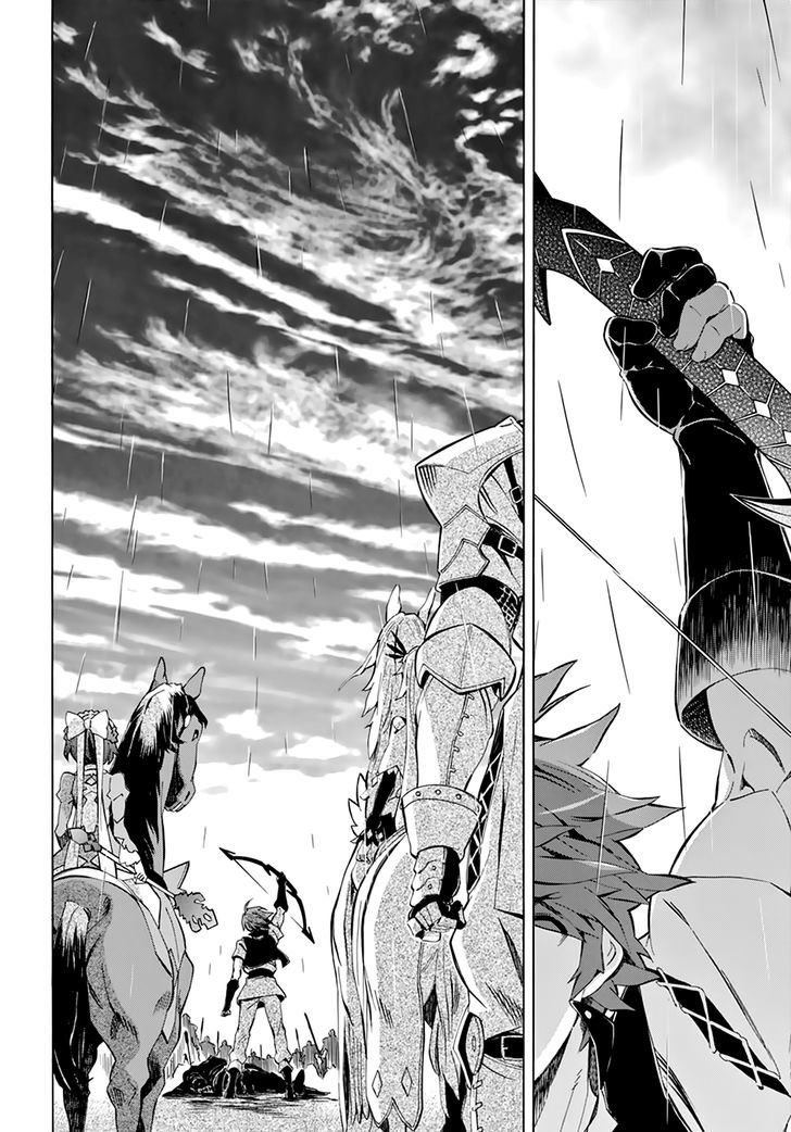 Madan no Ou to Vanadis Chapter 50 page 29 - Chapter 50 : War's End