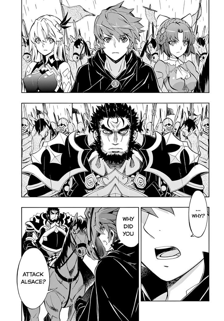 Madan no Ou to Vanadis Chapter 50 page 4 - Chapter 50 : War's End