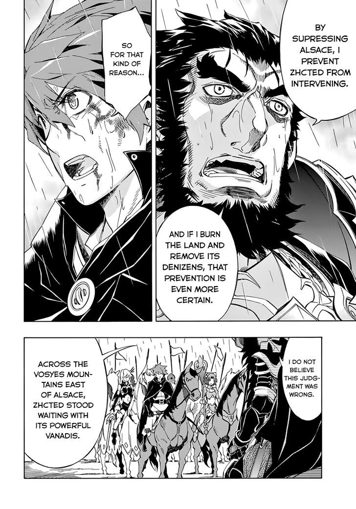 Madan no Ou to Vanadis Chapter 50 page 5 - Chapter 50 : War's End