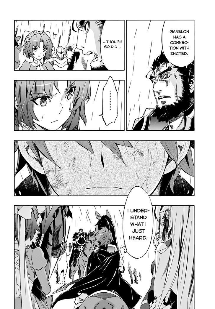 Madan no Ou to Vanadis Chapter 50 page 7 - Chapter 50 : War's End