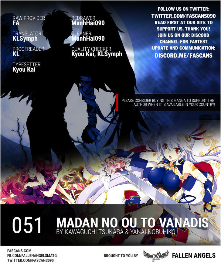 Madan no Ou to Vanadis Chapter 51 page 1 - Chapter 51 : The END