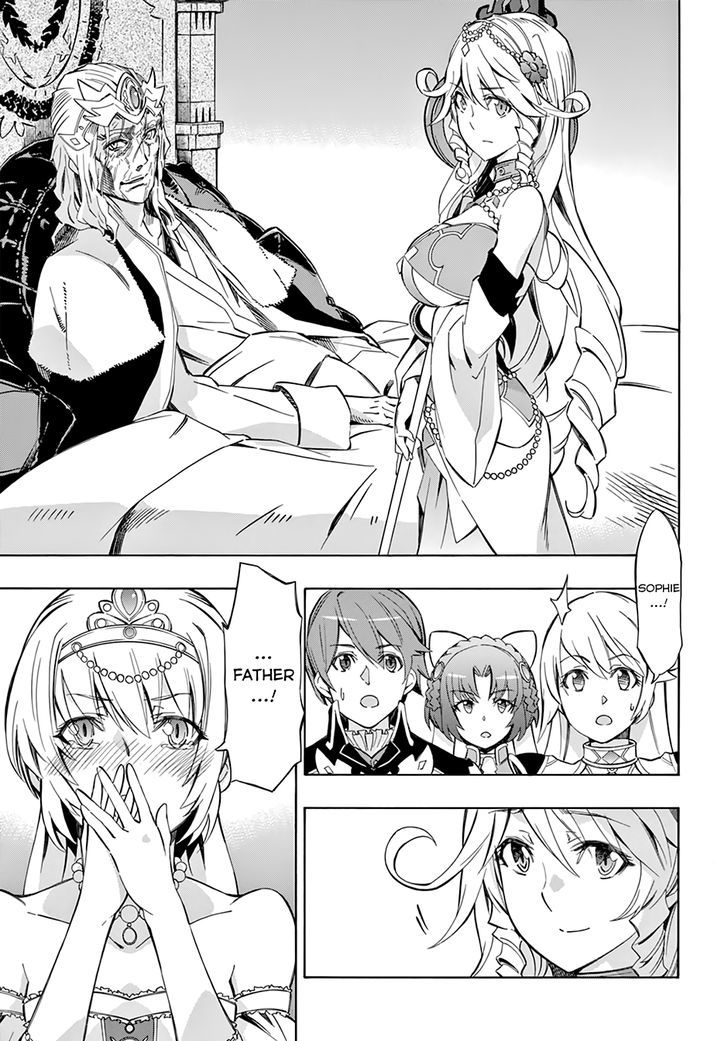 Madan no Ou to Vanadis Chapter 51 page 10 - Chapter 51 : The END