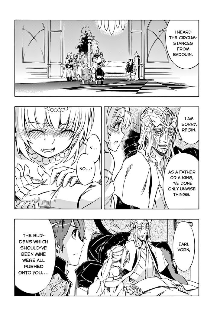 Madan no Ou to Vanadis Chapter 51 page 11 - Chapter 51 : The END