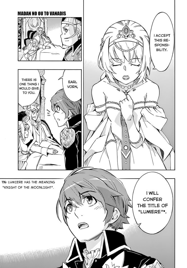 Madan no Ou to Vanadis Chapter 51 page 14 - Chapter 51 : The END
