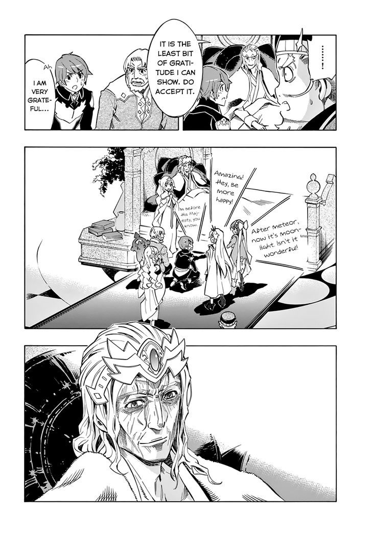 Madan no Ou to Vanadis Chapter 51 page 15 - Chapter 51 : The END